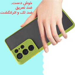 کاور کینگ پاور مدل M22 مناسب برای گوشی موبایل سامسونگ Galaxy S21 Ultra