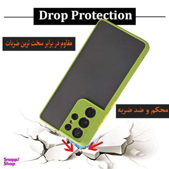 کاور کینگ پاور مدل M22 مناسب برای گوشی موبایل سامسونگ Galaxy S21 Ultra