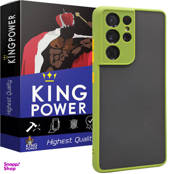 کاور کینگ پاور مدل M22 مناسب برای گوشی موبایل سامسونگ Galaxy S21 Ultra