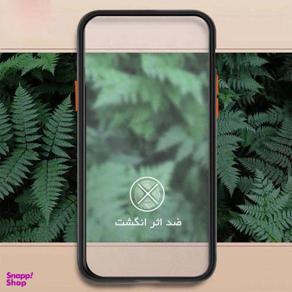 کاور کینگ پاور مدل M22 مناسب برای گوشی موبایل سامسونگ Galaxy S21 Ultra