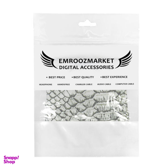 کیف هندزفری امروزمارکت مدل EM 269