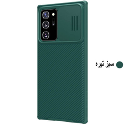 کاور نیلکین مدل CamShield Pro مناسب برای گوشی موبایل سامسونگ Galaxy Note 20 Ultra
