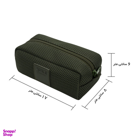 کیف لوازم جانبی کوله مدل KL1005
