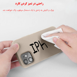 کاور مدل DR12P مناسب برای گوشی موبایل اپل iPhone 12 Pro Max غیر اصل