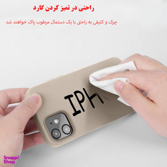 کاور مدل DR12P مناسب برای گوشی موبایل اپل iPhone 12 Pro Max غیر اصل