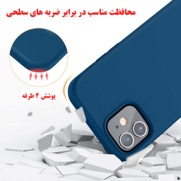 کاور مدل DR12P مناسب برای گوشی موبایل اپل iPhone 12 Pro Max غیر اصل