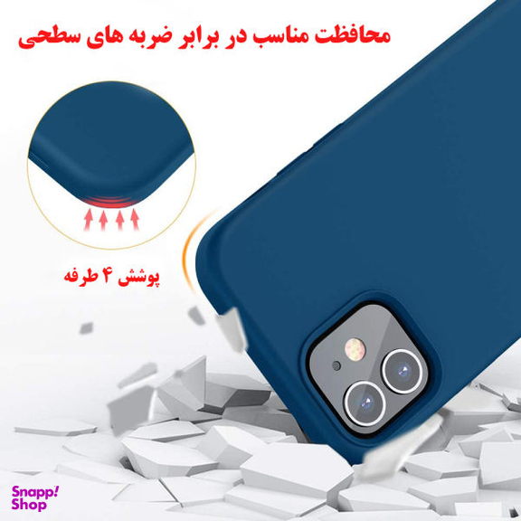 کاور مدل DR12P مناسب برای گوشی موبایل اپل iPhone 12 Pro Max غیر اصل