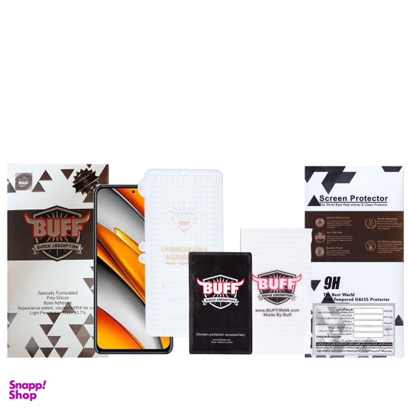 محافظ صفحه نمایش بوف مدل Hg01 برای گوشی شیایومی Redmi K40/K40 Pro/K40 Pro Plus/Poco F3/Mi11i/Mi11X/Mi 11 X Pro