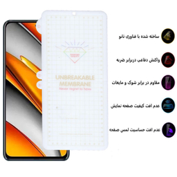 محافظ صفحه نمایش بوف مدل Hg01 برای گوشی شیایومی Redmi K40/K40 Pro/K40 Pro Plus/Poco F3/Mi11i/Mi11X/Mi 11 X Pro
