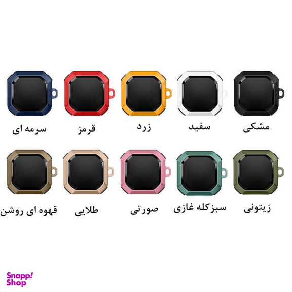 کاور مدل Eggshell-2 مناسب برای هدفون سامسونگ Galaxy Buds Live / Galaxy Buds Pro