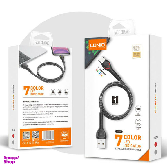 کابل تبدیل usb به لایتنینگ الدینیو مدل LS481 طول 1 متر