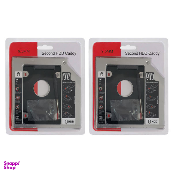 براکت هارد اینترنال اچ دی دی کدی مدل SLIM 9.5MM بسته 2 عددی