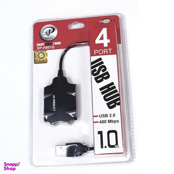 هاب 4 پورت 2.0 USB ایکس پی پروداکت مدل XP-H801
