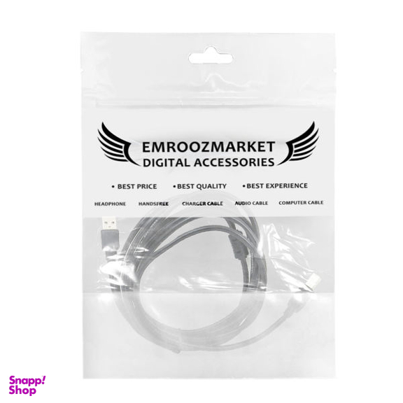 کابل پرینتر USB 2.0 امروزمارکت مدل EM27A04 طول 3 متر