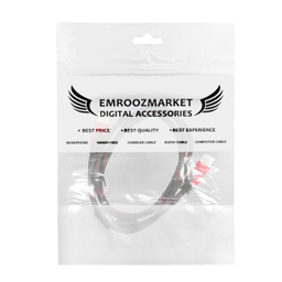 کابل HDMI امروزمارکت مدل EM20C05 طول 1.5 متر