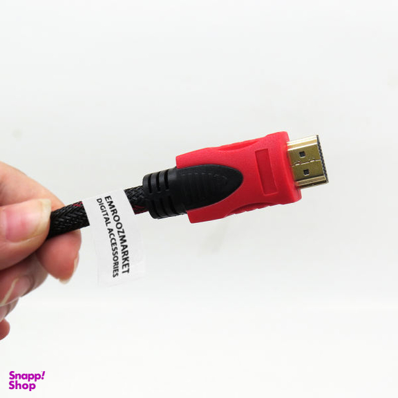 کابل HDMI امروزمارکت مدل EM20C05 طول 1.5 متر
