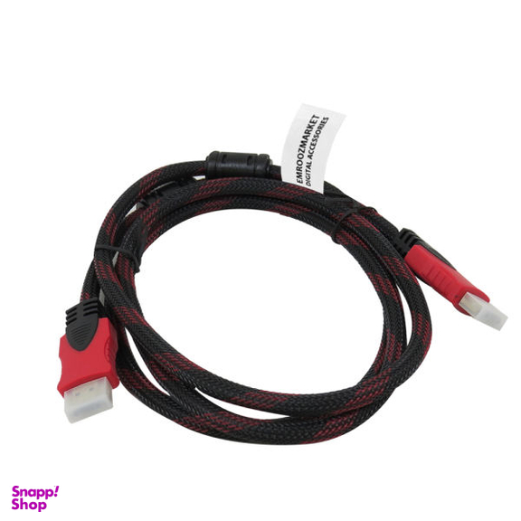 کابل HDMI امروزمارکت مدل EM20C05 طول 1.5 متر