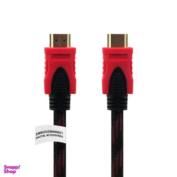 کابل HDMI امروزمارکت مدل EM20C05 طول 1.5 متر