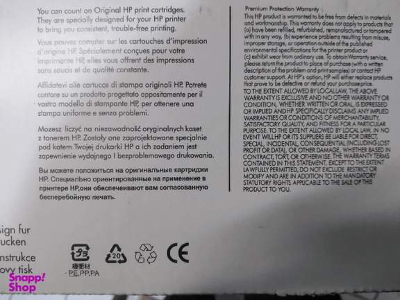 کارتریج لیزری اچ پی (HP) مدل 83