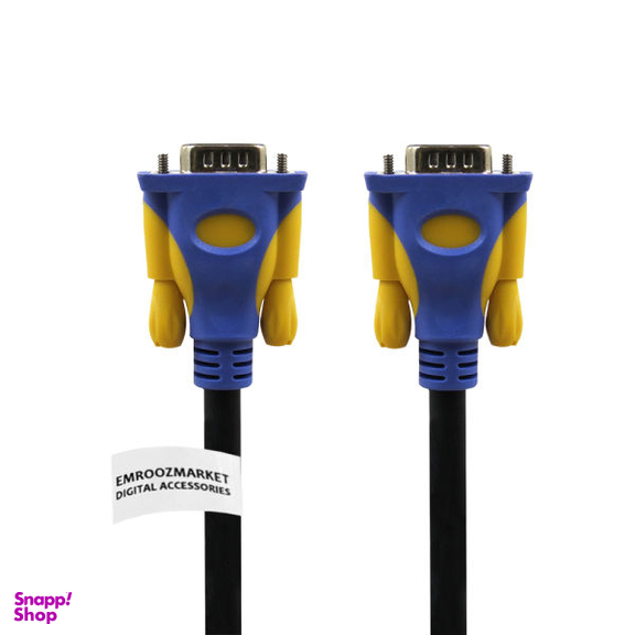 کابل VGA امروزمارکت مدل EM20D04 طول 3 متر
