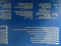 کارتریج سامسونگ (Samsung) مدل 119٫4521