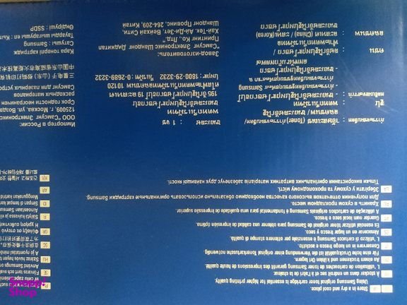کارتریج سامسونگ (Samsung) مدل 119٫4521
