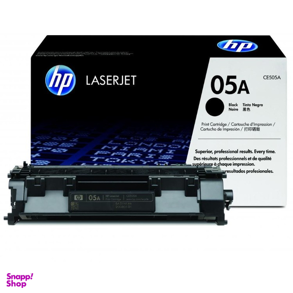 کارتریج مدل HP05 A