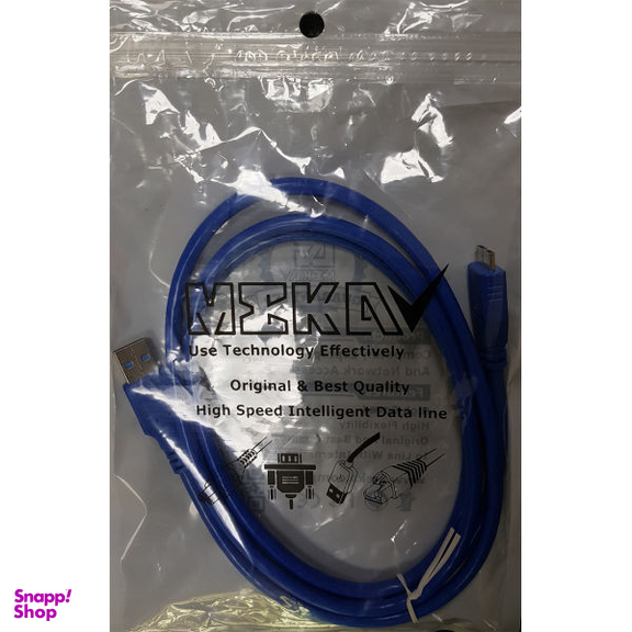 کابل هارد USB3.0 مکا مدل MCU81 طول 0.50 متر