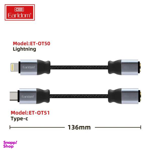 مبدل لایتنینگ به جک 3.5 میلی متری ارلدام مدل ET-OT50