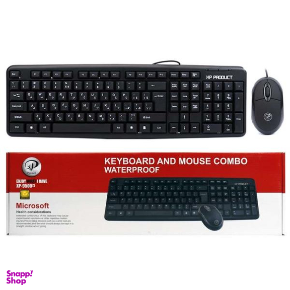 کیبورد و ماوس ایکس پی-پروداکت مدل 9500D