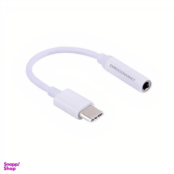مبدل USB-C به جک 3.5 میلی متری امروزمارکت مدل EM11D03