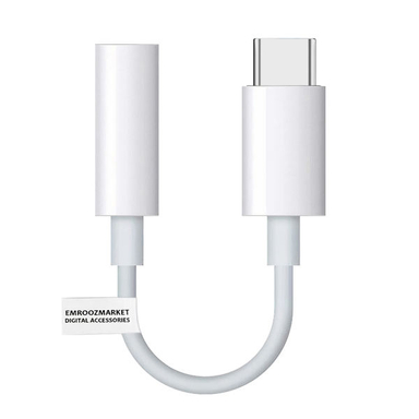 مبدل USB-C به جک 3.5 میلی متری امروزمارکت مدل EM11D03