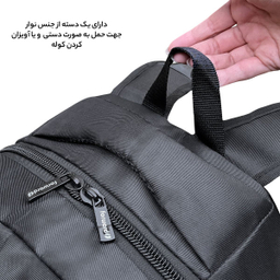 کوله پشتی لپ تاپ فوروارد مدل FCLT6688N مناسب برای لپ تاپ 16.4 اینچی