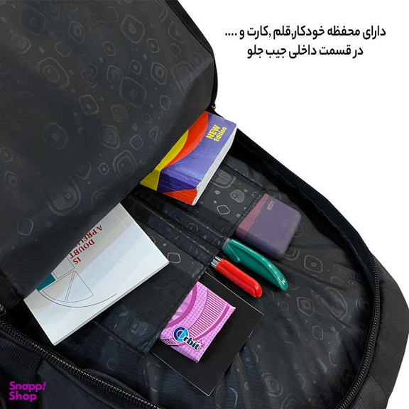 کوله پشتی لپ تاپ فوروارد مدل FCLT6688N مناسب برای لپ تاپ 16.4 اینچی