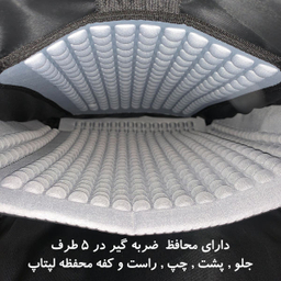 کوله پشتی لپ تاپ فوروارد مدل FCLT6688N مناسب برای لپ تاپ 16.4 اینچی