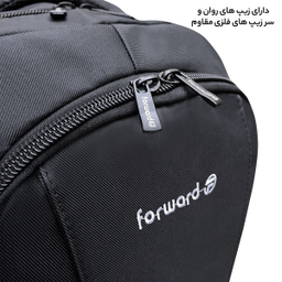 کوله پشتی لپ تاپ فوروارد مدل FCLT6688N مناسب برای لپ تاپ 16.4 اینچی