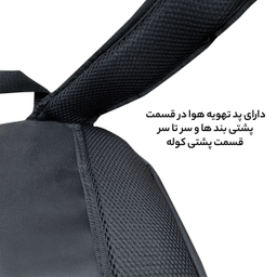 کوله پشتی لپ تاپ فوروارد مدل FCLT6688N مناسب برای لپ تاپ 16.4 اینچی
