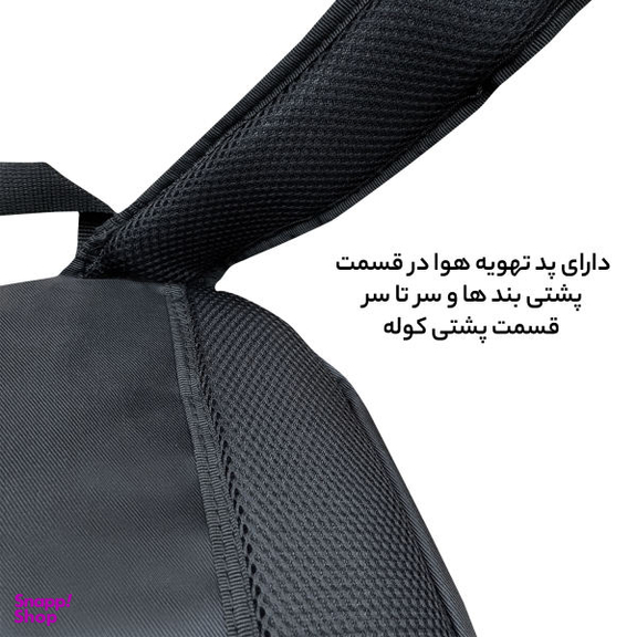کوله پشتی لپ تاپ فوروارد مدل FCLT6688N مناسب برای لپ تاپ 16.4 اینچی
