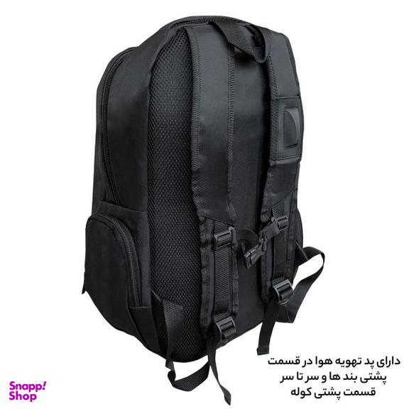 کوله پشتی لپ تاپ فوروارد مدل FCLT6688N مناسب برای لپ تاپ 16.4 اینچی