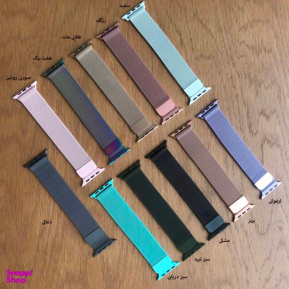 بند مدل Milanese - 079 مناسب برای اپل واچ 38/40 میلی متری