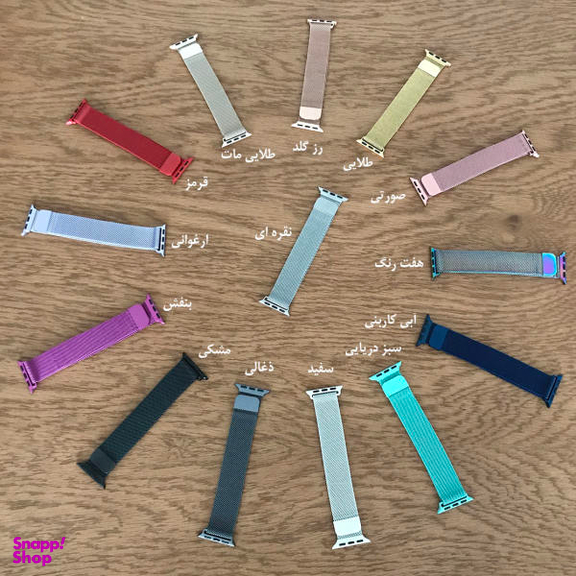 بند مدل Milanese - 079 مناسب برای اپل واچ 38/40 میلی متری