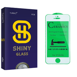محافظ صفحه نمایش سرامیکی آتوچبو مدل Shiny مناسب برای گوشی موبایل اپل iPhone 5
