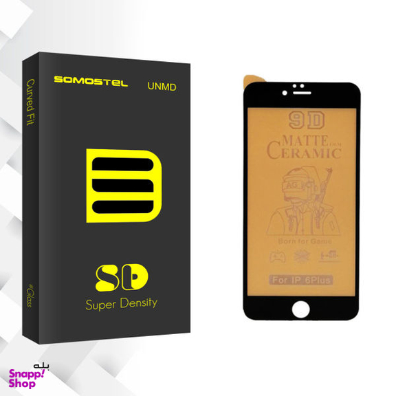 محافظ صفحه نمایش مات سوماستل مدل Sd Glass مناسب برای گوشی موبایل اپل IPHONE 6S PLUS