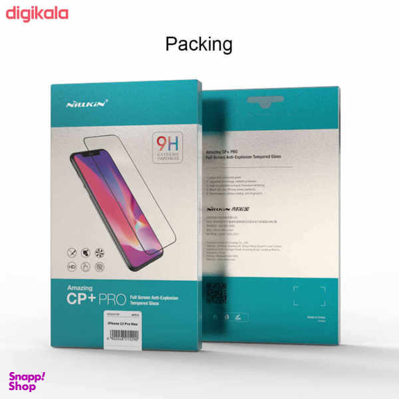 محافظ صفحه نمایش نیلکین مدل CP plus pro مناسب برای گوشی موبایل اپل Iphone 13 Pro Max