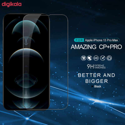 محافظ صفحه نمایش نیلکین مدل CP plus pro مناسب برای گوشی موبایل اپل Iphone 13 Pro Max