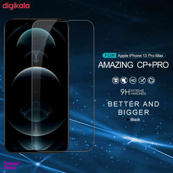 محافظ صفحه نمایش نیلکین مدل CP plus pro مناسب برای گوشی موبایل اپل Iphone 13 Pro Max