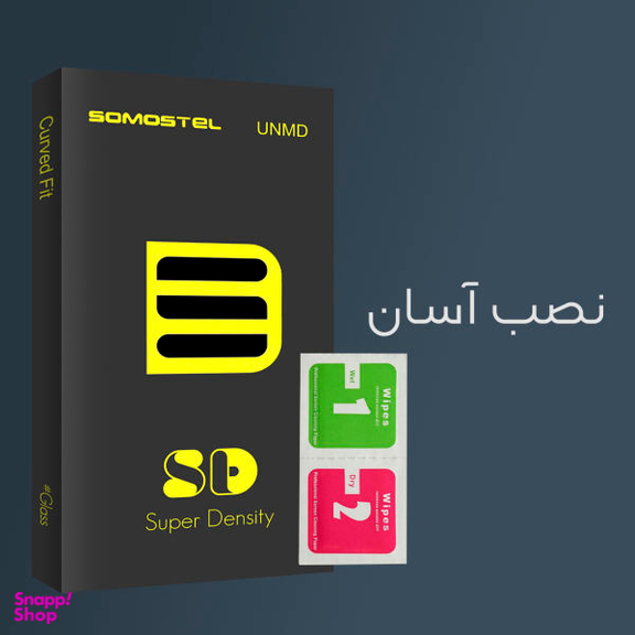 محافظ صفحه نمایش سوماستل مدل Sd Glass مناسب برای گوشی موبایل اپل iphone x/11pro
