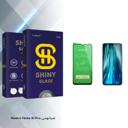 محافظ صفحه نمایش سرامیکی آتوچبو مدل Shiny مناسب برای گوشی موبایل شیایومی Redmi Note 8 Pro
