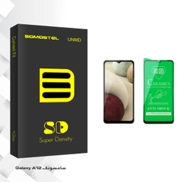 محافظ صفحه نمایش سرامیکی سوماستل مدل Sd Glass مناسب برای گوشی موبایل سامسونگ Galaxy A12