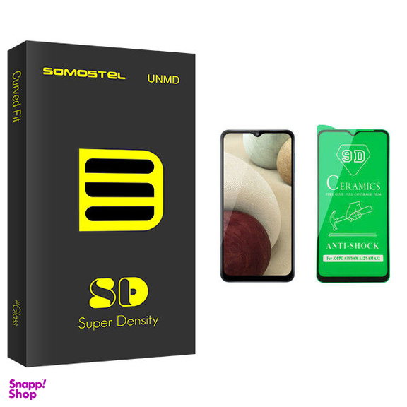 محافظ صفحه نمایش سرامیکی سوماستل مدل Sd Glass مناسب برای گوشی موبایل سامسونگ Galaxy A12